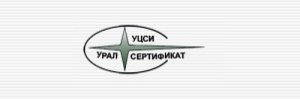 Учебный-Центр ООО «УЦСИ «Уралсертификат» 